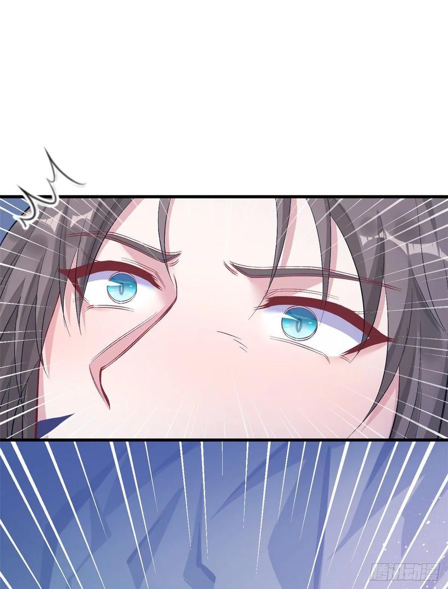 Beauty and the Beasts Chapter 170 Gambar 36